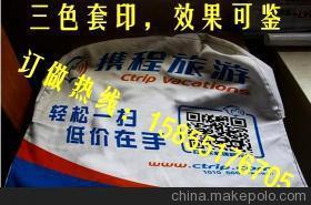 廊坊大巴車半截廣告帽三年耐用，秦皇島出租車座套產品詳解