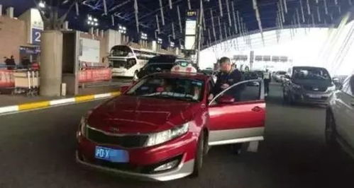 貴圈太亂 上海一的哥用“小馬達”操控計價器，多走十公里乘客買單