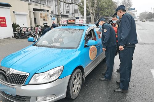 揚州全面加強出租汽車行業“揚城掃碼通”查驗工作，筑牢公共交通防疫屏障