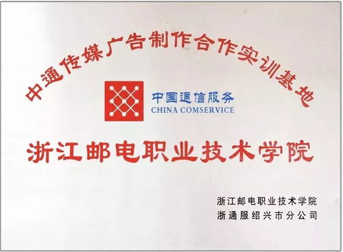 數字媒體藝術設計 技術為骨，藝術為魂，文化為脈