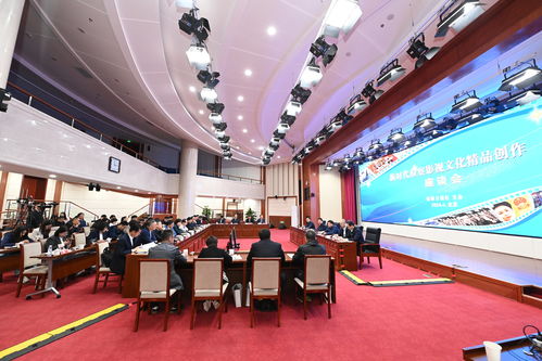 落實雙重責任，創造檢察影視新輝煌 文化藝術交流與策劃的融合探索