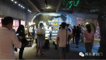 輝樂豪喜迎佳賓 志同道合話發(fā)展 文化藝術(shù)交流與策劃的融合之路